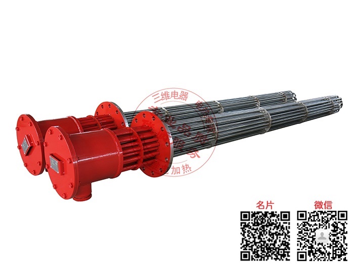 產品名稱：法蘭（插入）式電加熱器
產品型號：SWDL-FL-A-B/A為法蘭直徑,B為功率大小
產品規格：0KW～10000KW/非標定制