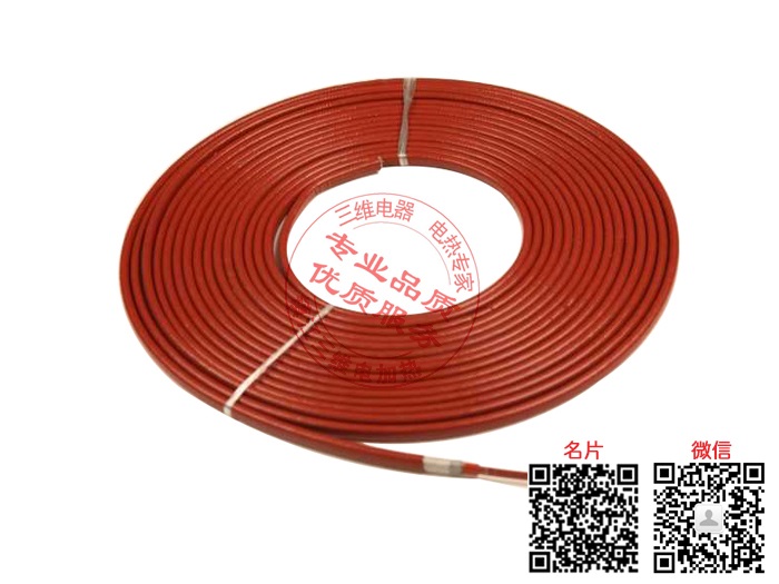 產品名稱：恒功率并聯單相電熱帶
產品型號：SWW2-J3-10
產品規格：10-40