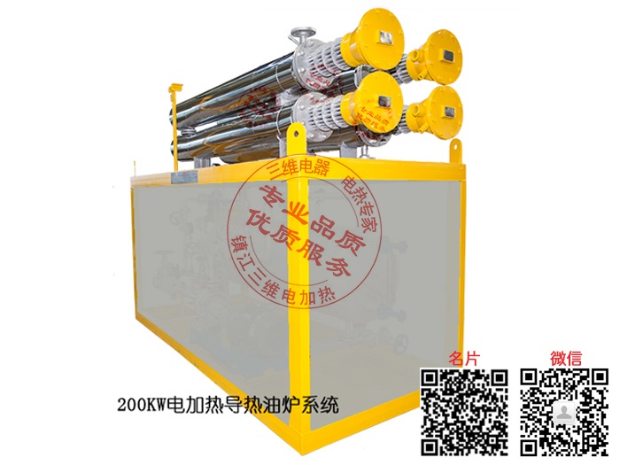 產(chǎn)品名稱：60KW電加熱導(dǎo)熱油爐
產(chǎn)品型號(hào)：SWDL-T-60
產(chǎn)品規(guī)格：60KW