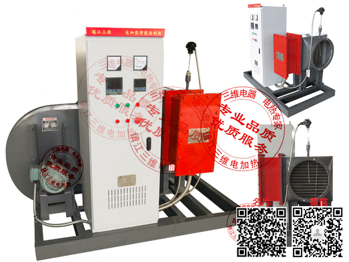 產品名稱：50KW風道式空氣電加熱器
產品型號：SWDL-a-b/a為介質,b為功率大小
產品規格：0KW～10000KW/非標定制